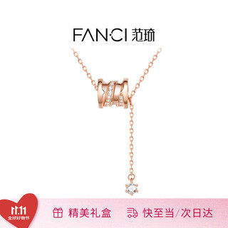 Fanci fan qi's small waist silver necklace female clavicle chain light luxury high-end gift birthday gift for girlfriend and best friend