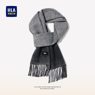 Heilan house (hla) men's scarf pure wool autumn and winter warm thickened scarf male birthday gift gift box for boyfriend and husband