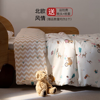 Silkworm queen silkworm queen baby silk quilt 100 mulberry silk class a kindergarten spring autumn summer cooling quilt baby quilt 120*150cm nordic style fast shipping mulberry silk net weight 1.5jin jin is equal to 0.5kg