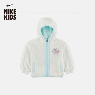 Nike baby knitted imitation sherpa jacket winter boys soft baby layered jacket nike iq9936
