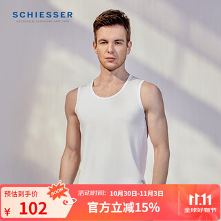Schiesser men's vest 60s modal becover series home base vest e5/21316v white l