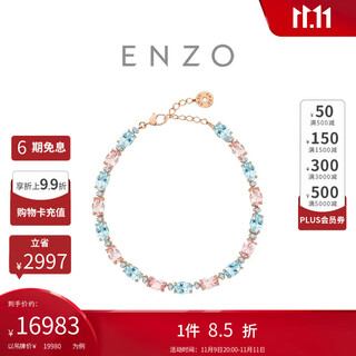 Chow tai fook enzo pink realm 18k gold morganite aquamarine diamond bracelet for women ezv8786