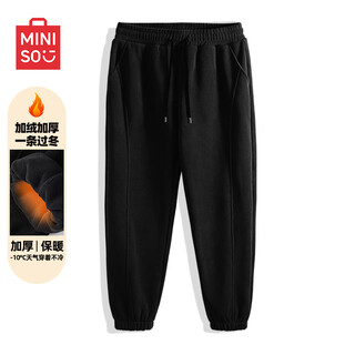 Miniso corduroy leggings men's winter velvet warm heavyweight chenille textured casual pants black m