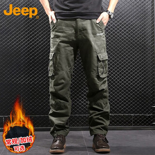 Jeep overalls men's loose autumn and winter straight casual pants multi-pocket versatile men's pants grass green 32