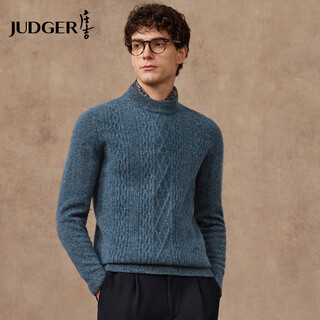 Judger (judger) colorful yarn zhuangji men's pure wool sweater 2025 autumn and winter new half turtle neck cable pullover sweater