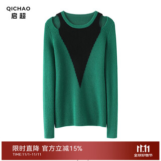 Qichao looks stunning in her round neck 100% pure cashmere sweater for women, slim fit pure cashmere sweater knitted bottoming shirt, green s