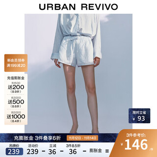 Ur2025 autumn new women's casual striped elastic waist super loose shorts uwh650073 blue stripes (short) s (xs-s)