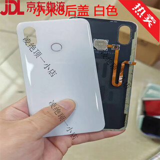 Suitable for xiaomi 8 back cover original disassembly battery cover 8se outer rear shell screen glass original second-hand mobile phone case ud youth xiaomi 8 back cover white rear fingerprint 98 new disassembly original