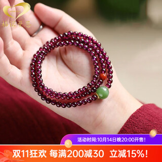 Gonmcean collection 7a brazilian purple tooth black garnet bracelet women's small particle multi-circle cat's eye jasper buddha bead bracelet 6mm three circles