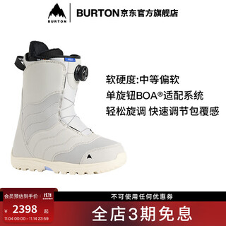 BURTON伯顿官方25-26雪季新品女士MINT BOA滑雪鞋缓震新手131771 131771427OWD 38