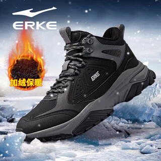 Hongxing erke (erke) (erke) nuanyang 3 men's shoes plus velvet casual shoes high-top winter new thickened warm sports shoes snow boots black/carbon gray (thick plus velvet - cold resistance and warmth) 42 ready for delivery