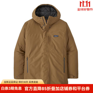 Patagonia men's waterproof, windproof and wear-resistant warm cotton jacket classic outdoor hooded jacket comfortable parka casual jacket coriander brown (coi) one size |