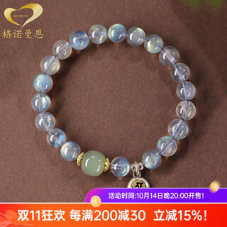 Gonmcean moonstone bracelet for women's natal buddha beads crystal bracelet samantabhadra and manjusri's natal year hand ornaments for women gift fudo myoyo (rooster) diameter 8mm
