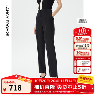 Langzi black temperament high waist straight slim professional suit pants summer new work formal pants black 4 m