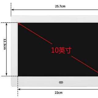 震荡波15英寸数码相框电子相册广告机7/8/10/12/17英寸视频照片音乐摆台商超广告自动播放 10英寸超清(32G_U盘)