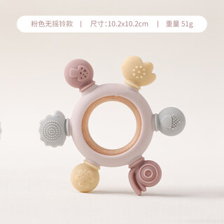 Meca rabbit baby can chew rattle teether baby molar stick silicone chewable early education grasping training toy for boys and girls pink without rattle