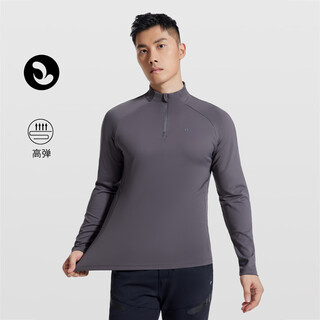 Sosolemon autumn and winter running long-sleeved men's half-zip comfortable and warm quick-drying training tennis badminton fitness sports bottoming shirt dark brown l