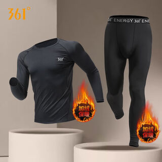 Fitness clothes men's quick-drying clothing running sports suit basketball cycling suit high-elastic leggings autumn and winter plus velvet fitness two-piece set to keep warmth m m100-110jin jin is equal to 0.5 kg