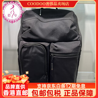 Descente 2024 autumn sports and leisure backpack for men and women d4333wbp03 d4333wbp03-bk black below 20 liters