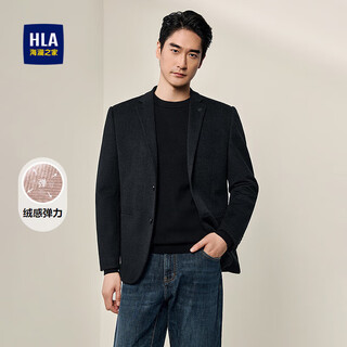 Hla hailan house suit men's 25 winter velvet feel stretch soft flat lapel suit jacket men
