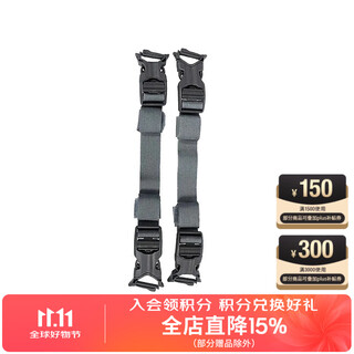 Mystery ranch mystery farm outdoor backpack accessory quick attach mt multi-purpose quickly adjustable buckle strap shadow gray