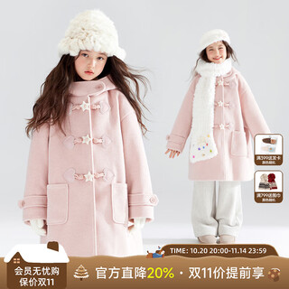 Mucmukn igloo star chasing peach pink wool coat five-pointed star horn button jacket cotton winter girls pink 140