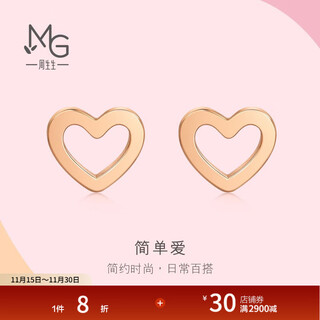 Chow sang sang 18k color gold stud earrings mint series heart shape women’s model 92794e pricing