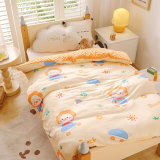 Japanese children's beanie quilt spring and autumn quilt kindergarten nap quilt winter baby baby beanie blanket four seasons outing duck removable and washable type a maternal and infant grade (quilt cover + quilt core) 150 200cm spring and autumn quilt (suitable for 7 years old and above)