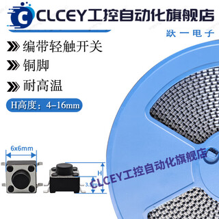 Easy to open 6*6*16h (300 pieces/tray)