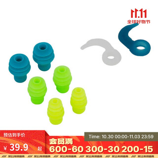 Decathlon swimming equipment earplugs anti-loss silicone strap earplugs (3 pairs)-5625970