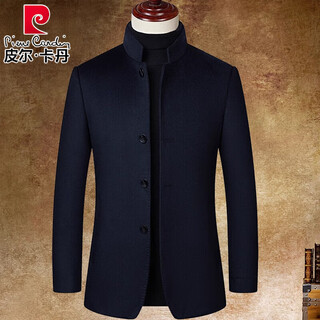 Pierre cardin stand collar cashmere woolen coat men's short business casual winter woolen woolen coat men's jacket men's clothing navy blue 88097 wool 91% + cashmere 9% m 170/88a