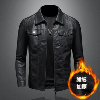 Armani exchange armani black short leather jacket men's motorcycle style leather jacket fashion new autumn and winter retro lapel leather black plus velvet l 110-130jin jin equals 0.5 kg