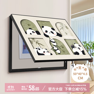 Long time no see meter box decorative painting cartoon panda punch-free meter box decorative cover distribution box blocking mural