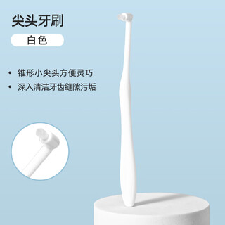 Ailuki japanese cat and dog pet special toothbrush and toothpaste set dental calculus removal bad breath edible small dog brushing specializes in dead corners pointed toothbrush