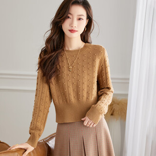 Shexi (srcr) thick pure wool sweater women's short high-waisted knitted bottoming autumn and winter round neck small person jacquard soft waxy sweater inner wear