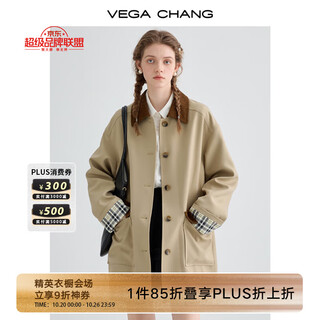 Vega chang elite wardrobe casual mid-length 2025 autumn design wilderness maillard loose jacket women sugar paper khaki s