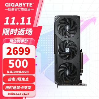 Gigabyte amd rx 9060xt 8g graphics card 16g 2k computer game black myth wukong ai drawing design rendering independent display rx 9060xt gaming oc-16g magic eagle