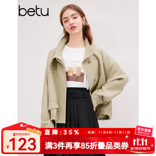 Betu women's spring new style windbreaker, stand-up collar, short dropped shoulder sleeves, windbreaker jacket for women 2401t47 khaki s