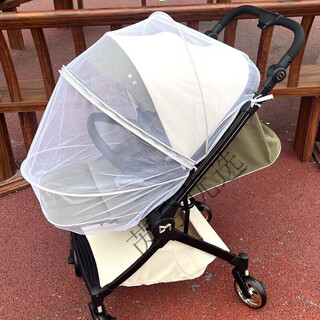 Dearmom roman holiday stroller autumn and winter warm windproof and rainproof cover dm stroller special dustproof rain poncho roman holiday stroller gray anti-mosquito net for sitting and lying