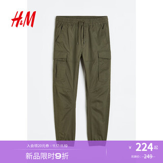 H&m men's casual pants autumn thin american workwear multi-pocket pants men's trousers leggings 1002227 khaki green l 175/96