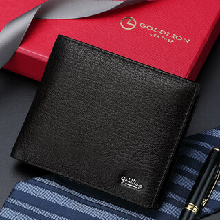 Goldlion men's wallet sheepskin wallet short ticket clip two-fold wallet gift box new year's gift