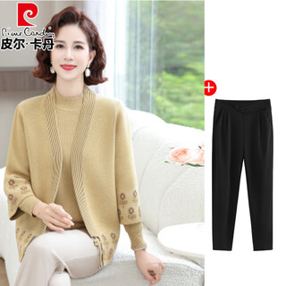 Pierre cardin high-end mother's spring and autumn sweater jacket suit, fashionable lady's new two-piece set, middle-aged and elderly women's tops, spring yellow two-piece set with black pants 3xl (recommended 145-160 jin jin equals 0.5 kg)