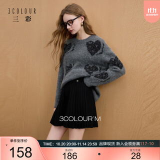 Sancai 2025 winter new pleated skirt knitted skirt high waist elastic skirt a-line skirt short skirt solid color m