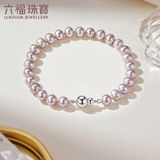 Lukfook jewelry pearl bracelet purple dai gel freshwater pearl ag925 gourd buckle bead chain total weight approximately 9.16g