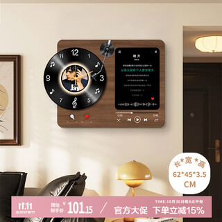 Long time no see, retro cream style electric meter box decorative painting distribution box with clock vinyl record blocking hanging painting switch box mural