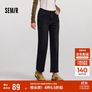 Semir sen soft denim | jeans women's fleece trousers girls winter semi-elastic waist straight pants 103724124002