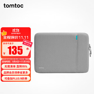 Tomtoc laptop bag liner bag 13 inches thin and simple for men and women suitable for apple macbook air