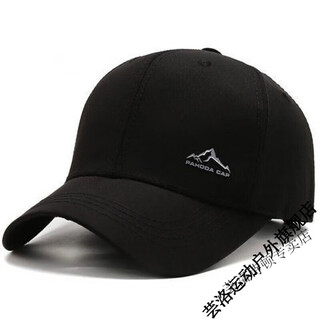 Vinoa hat men's baseball cap outdoor leisure sports cap youth, middle-aged and old all-match trendy peaked cap spring and autumn fishing single hat black adjustable