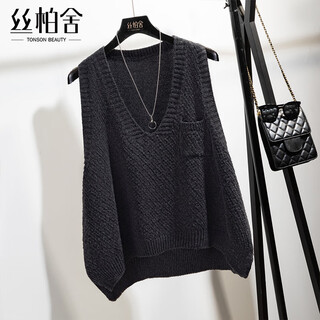 Sibaishe sleeveless vest 2025 autumn new style women's commuting simple pocket pullover covering flesh slimming top