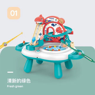 Fishing children's toys magnetic early education 23-year-old baby 42-year-old girl interactive intelligence brain-stimulating boy ocean paradise fishing green table color charging version